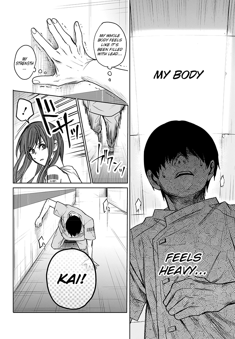 Blue Phobia Chapter 1 - Page 26