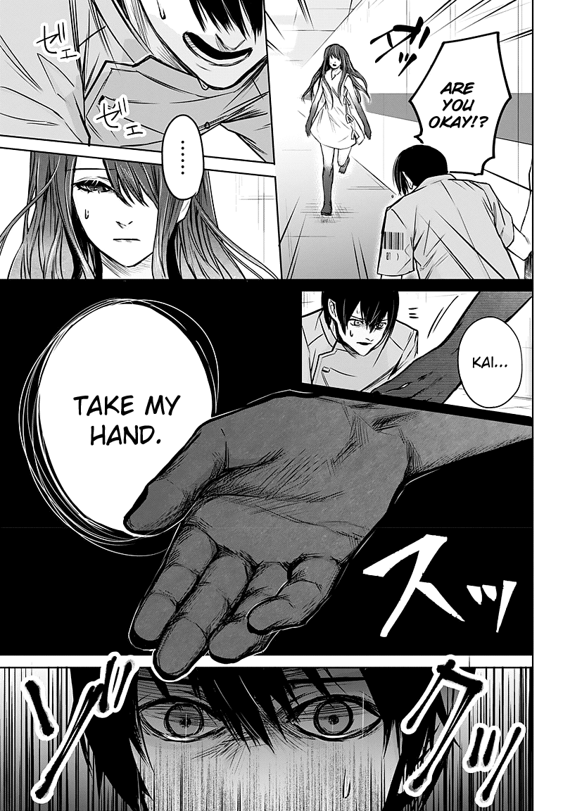 Blue Phobia Chapter 1 - Page 27