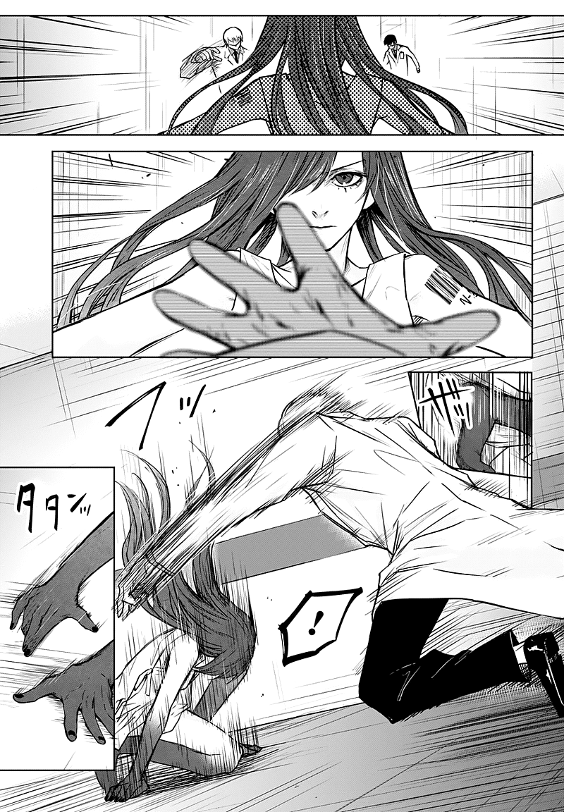 Blue Phobia Chapter 1 - Page 31