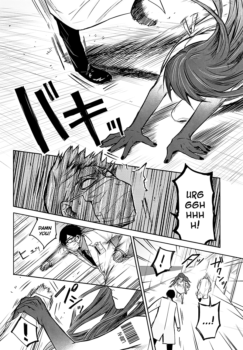 Blue Phobia Chapter 1 - Page 32