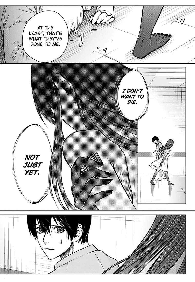 Blue Phobia Chapter 1 - Page 37