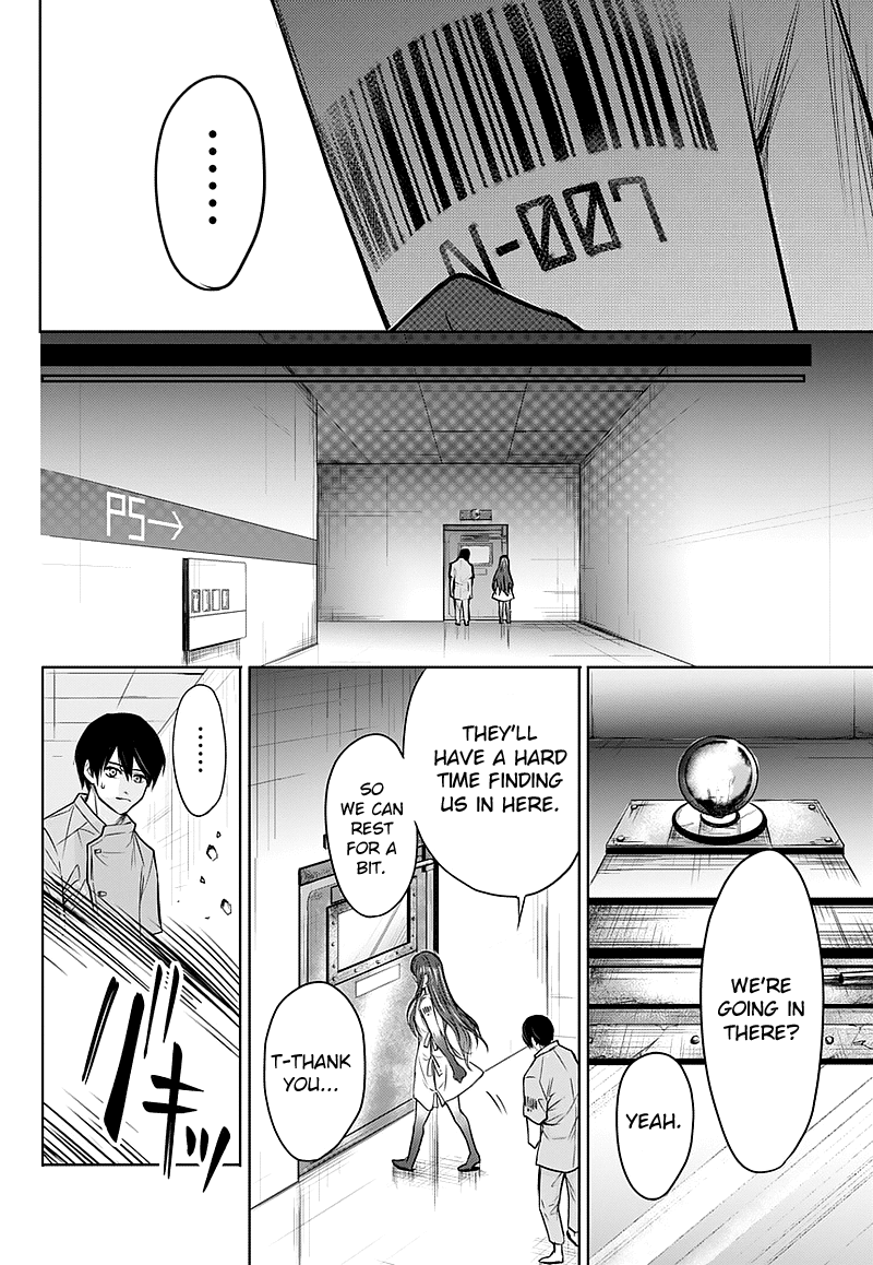 Blue Phobia Chapter 1 - Page 38