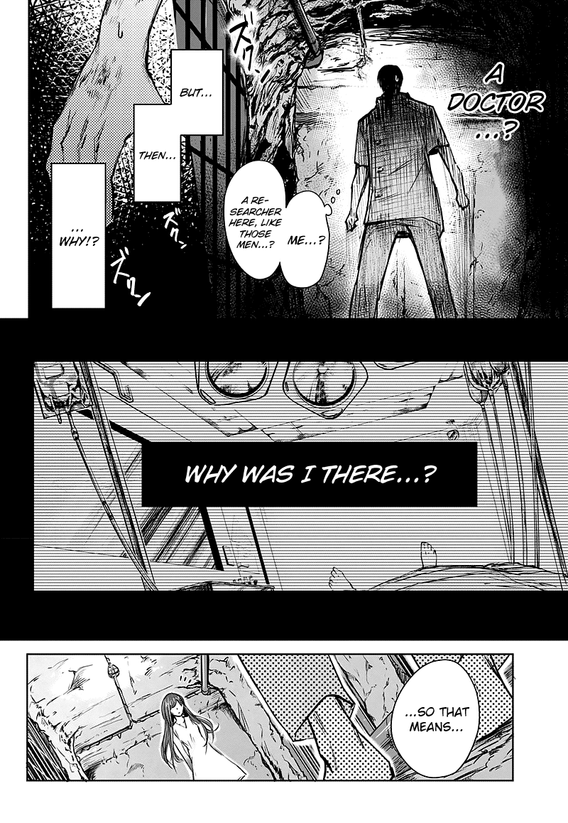 Blue Phobia Chapter 1 - Page 44