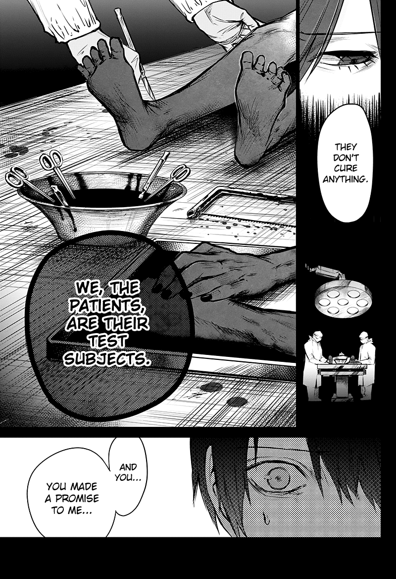 Blue Phobia Chapter 1 - Page 52