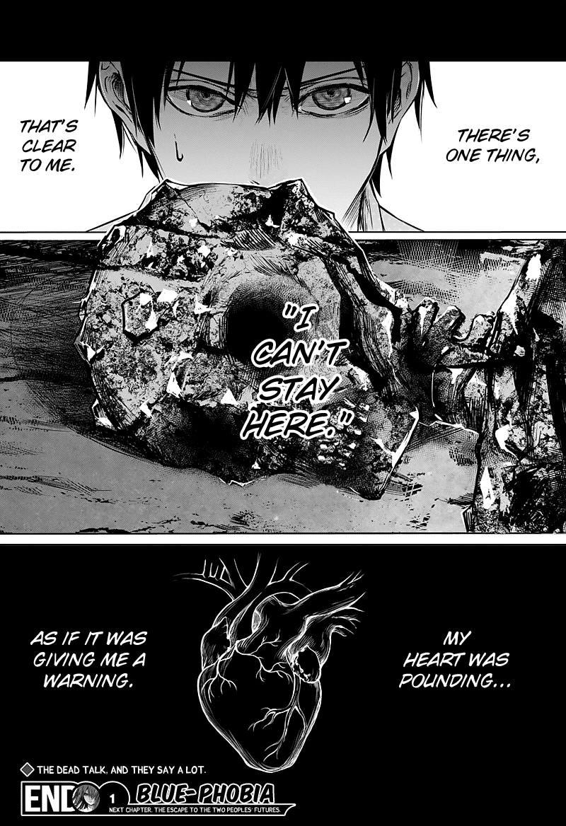 Blue Phobia Chapter 1 - Page 55