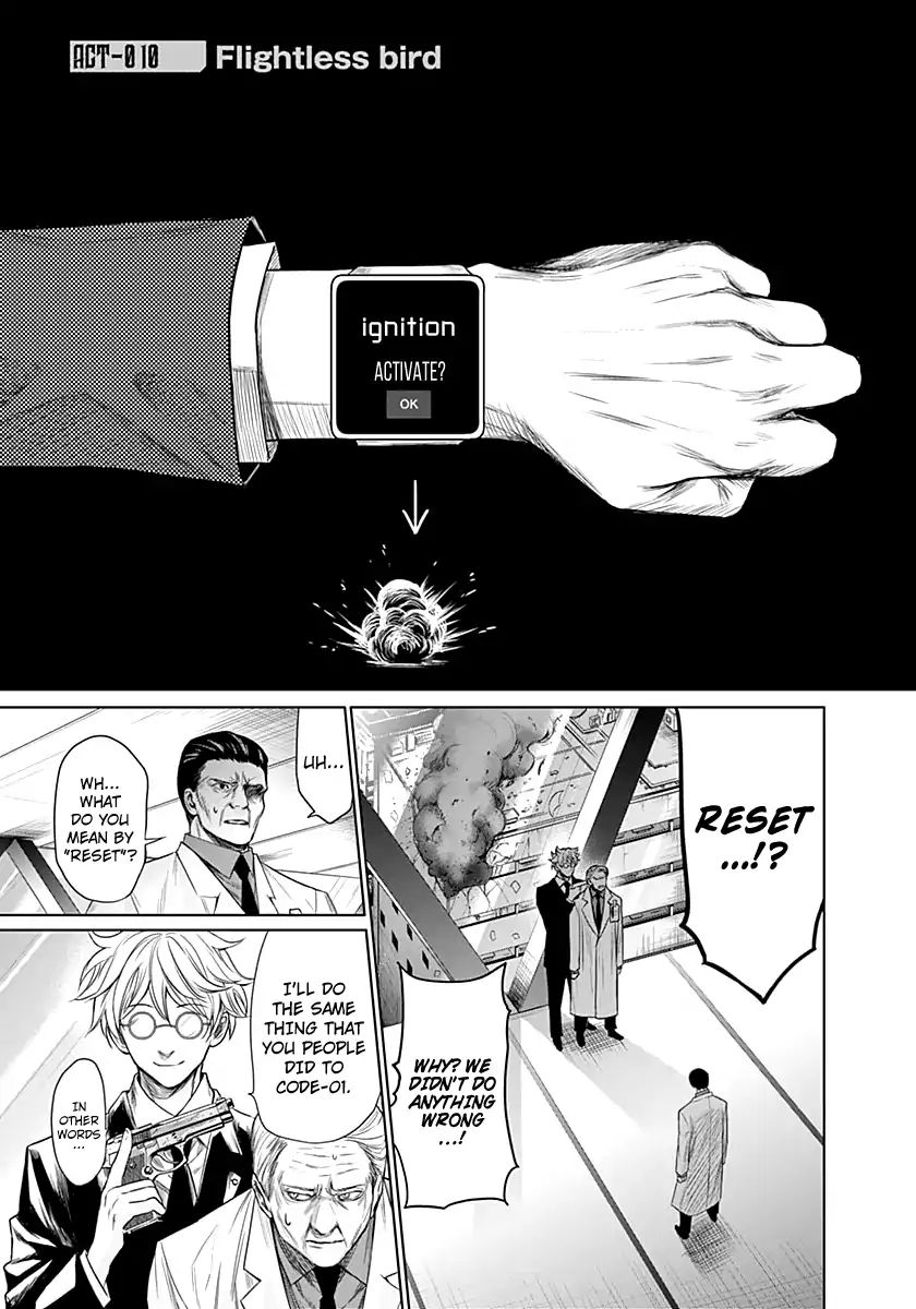 Blue Phobia Chapter 10 - Page 1