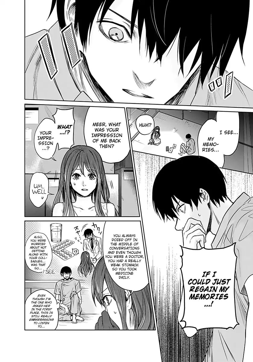 Blue Phobia Chapter 10 - Page 13