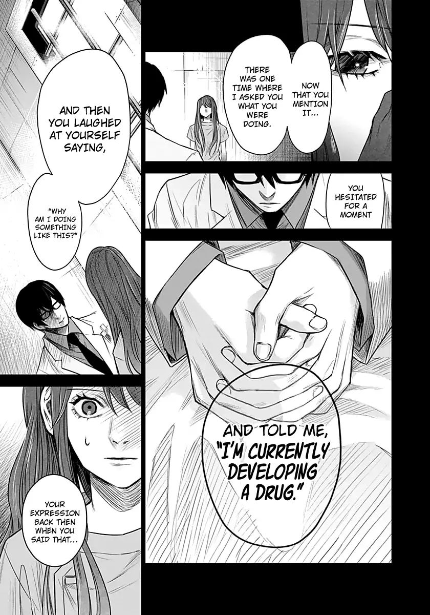 Blue Phobia Chapter 10 - Page 14