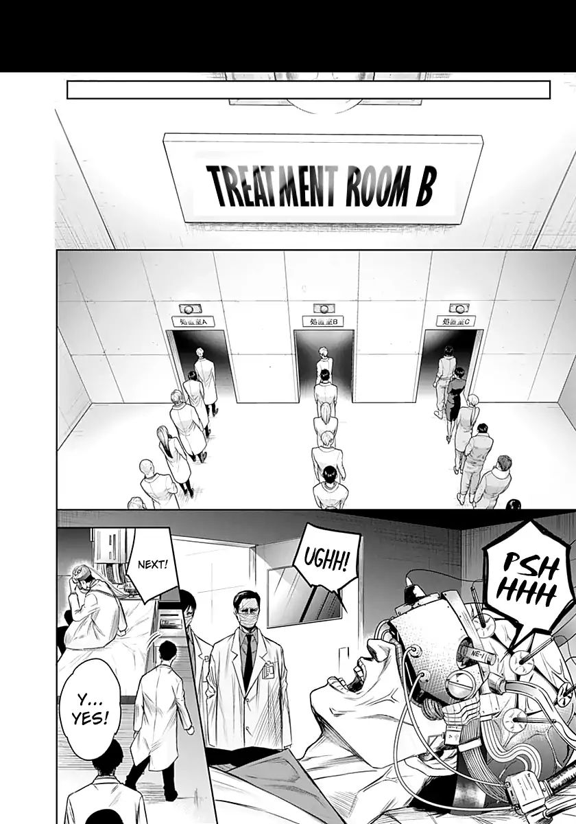 Blue Phobia Chapter 10 - Page 17