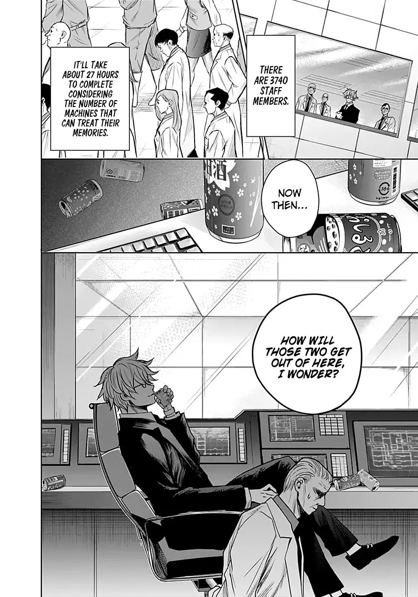 Blue Phobia Chapter 10 - Page 19