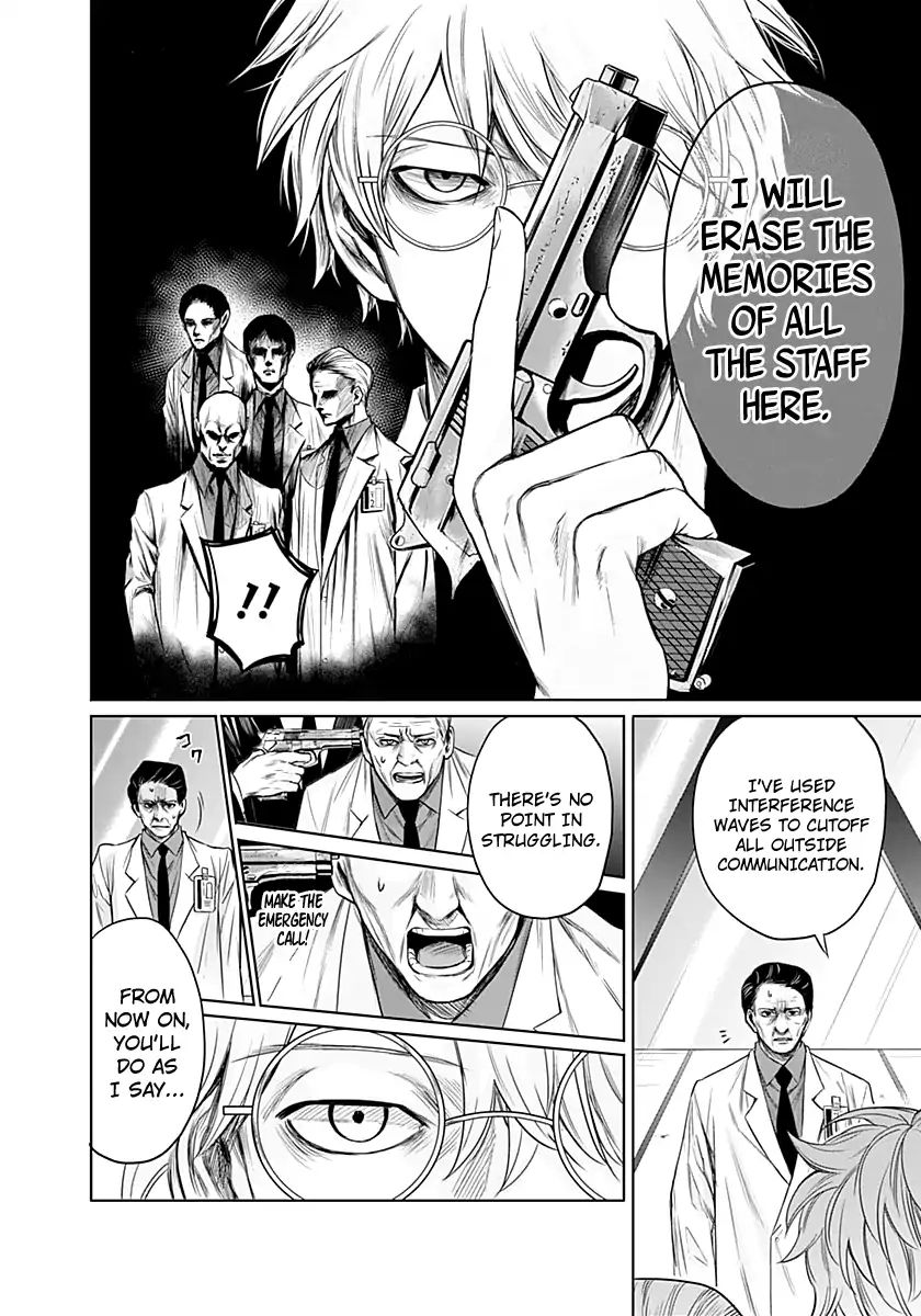 Blue Phobia Chapter 10 - Page 3