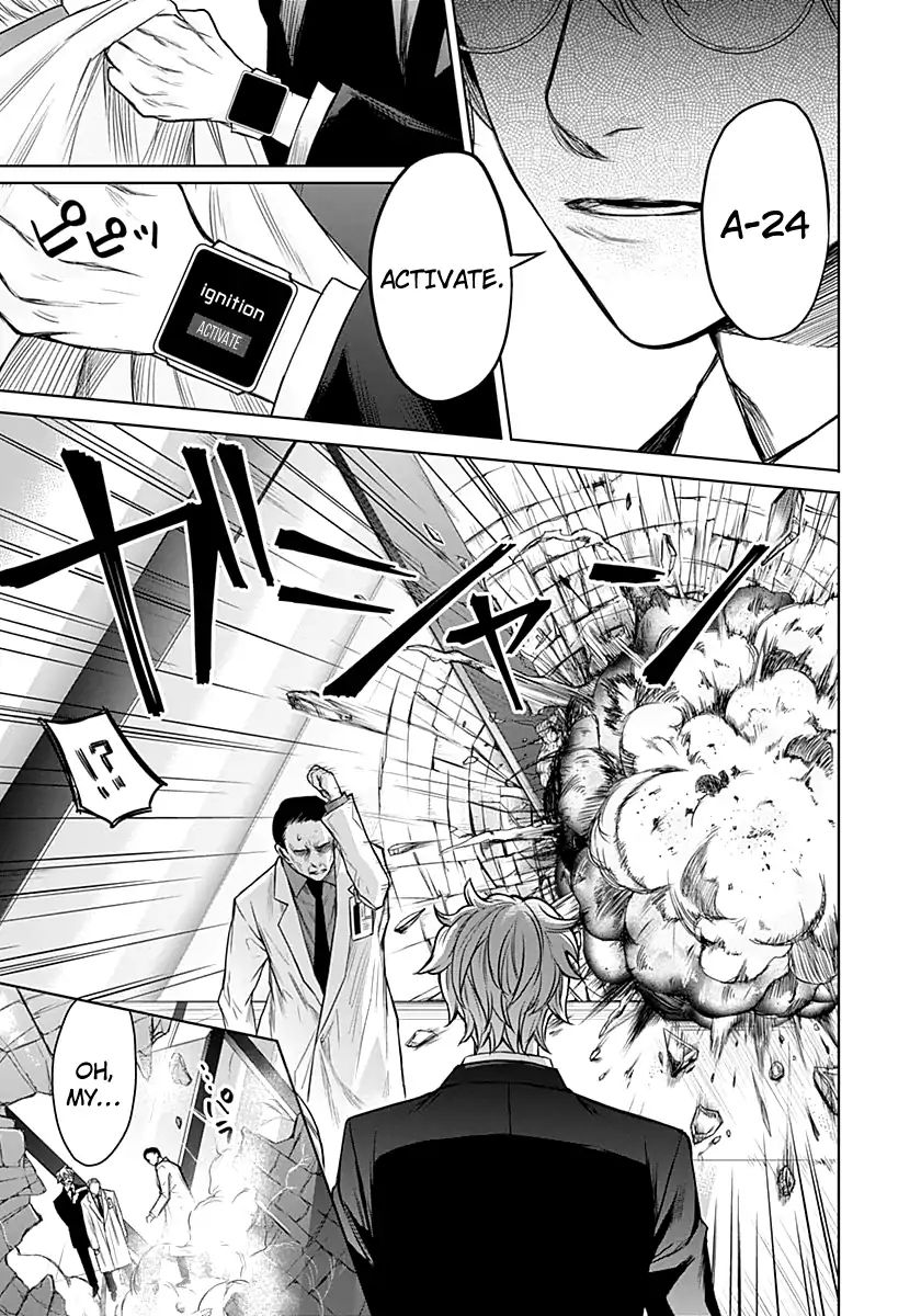 Blue Phobia Chapter 10 - Page 4