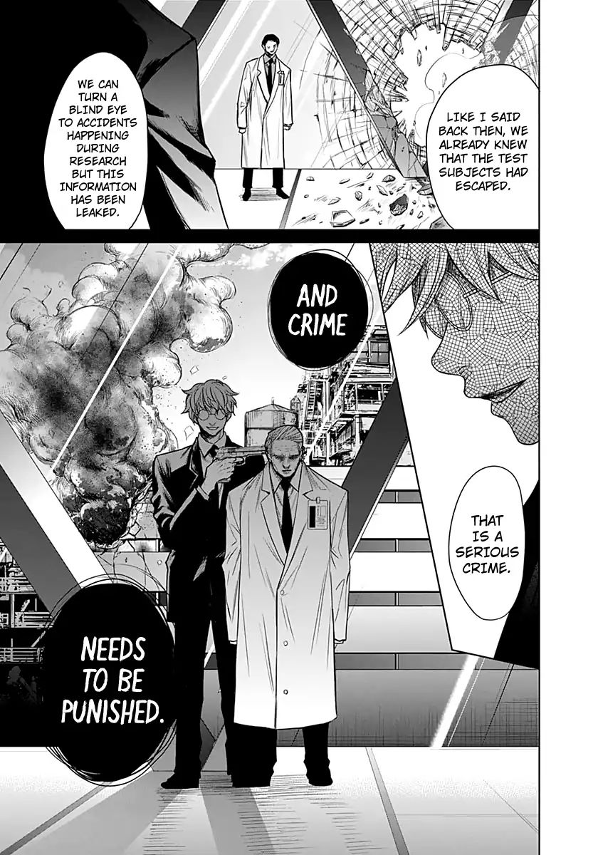 Blue Phobia Chapter 10 - Page 6