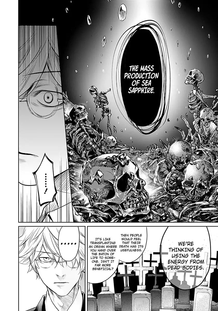 Blue Phobia Chapter 11 - Page 15