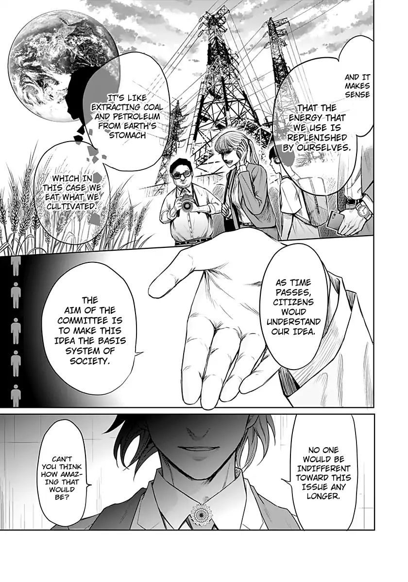 Blue Phobia Chapter 11 - Page 16