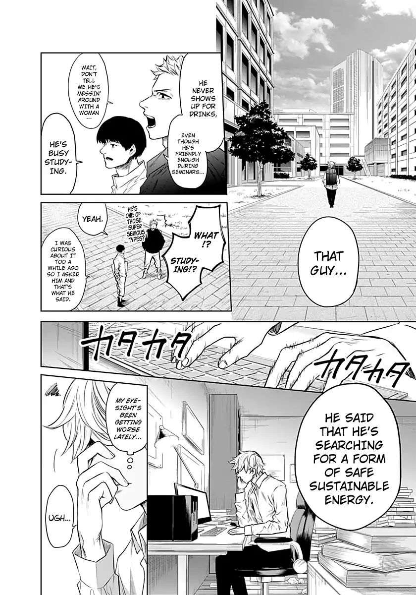 Blue Phobia Chapter 11 - Page 5