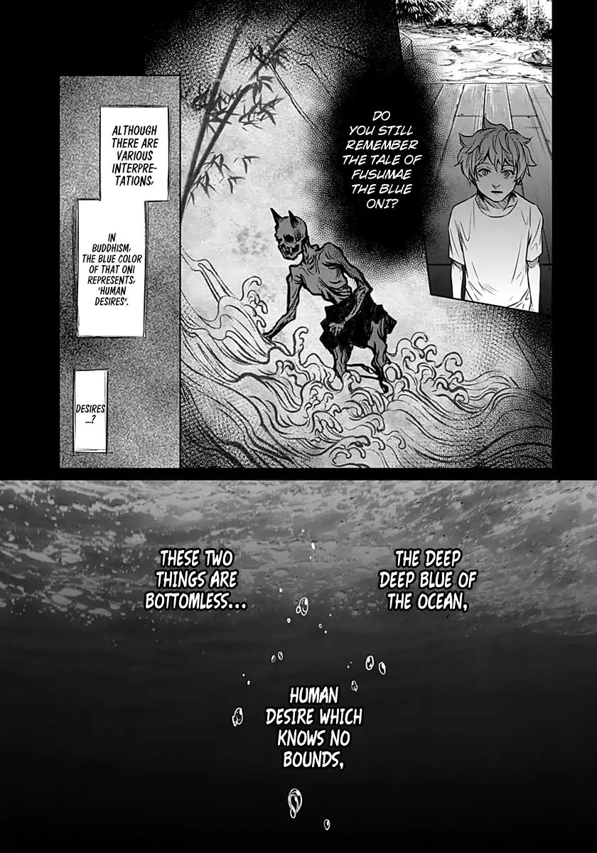 Blue Phobia Chapter 11 - Page 9