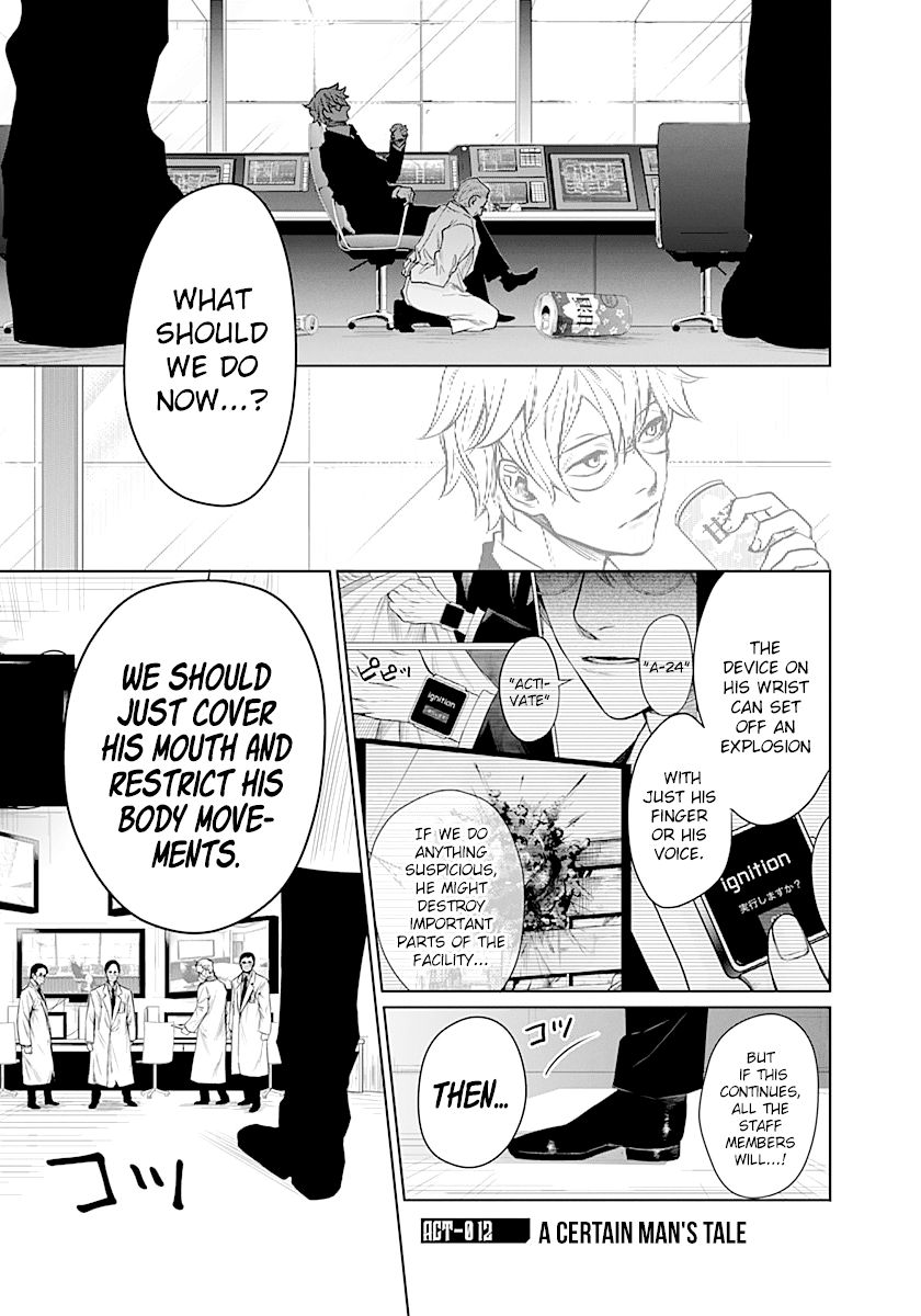 Blue Phobia Chapter 12 - Page 1