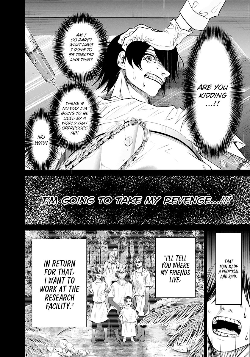 Blue Phobia Chapter 12 - Page 13