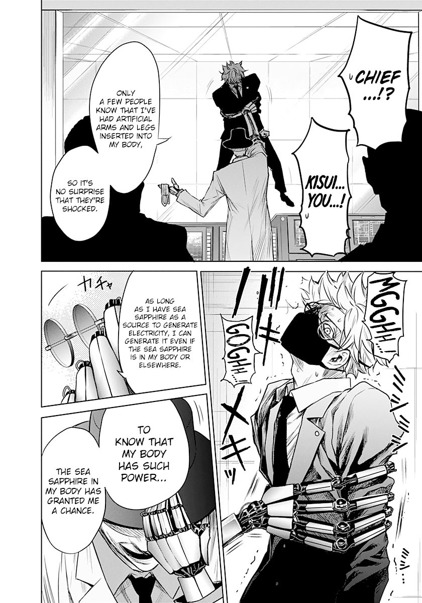 Blue Phobia Chapter 12 - Page 16