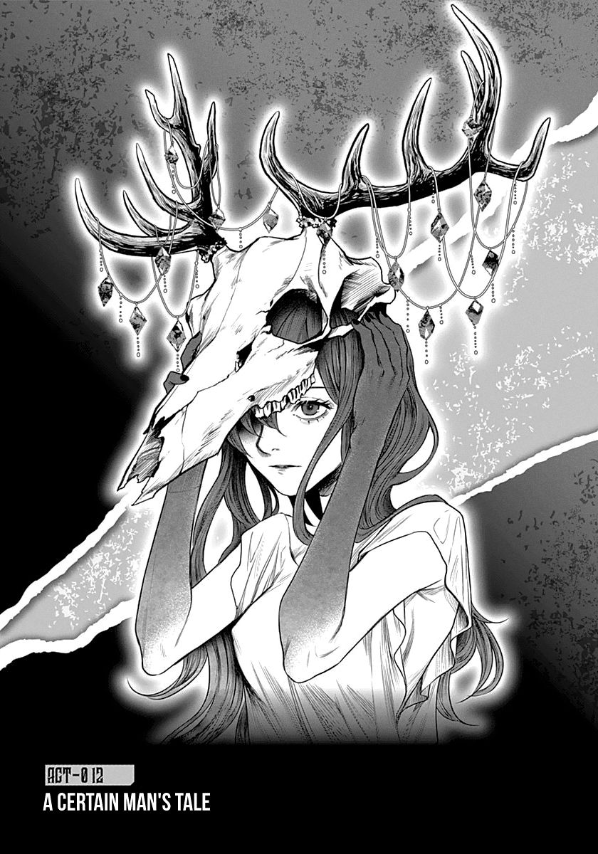 Blue Phobia Chapter 12 - Page 3