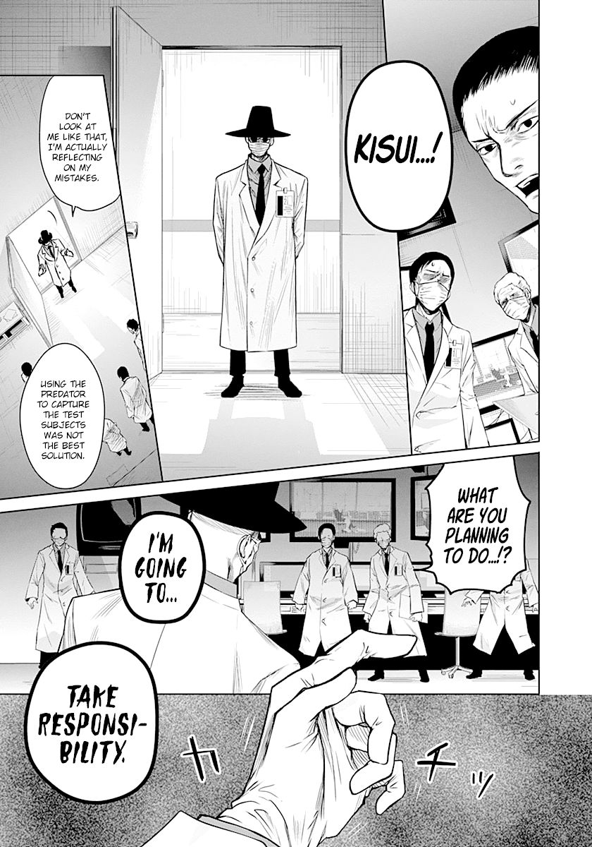 Blue Phobia Chapter 12 - Page 4