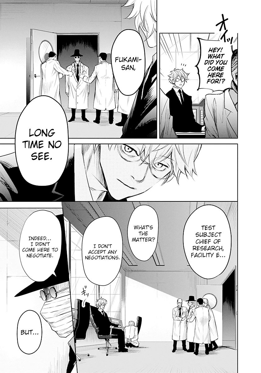 Blue Phobia Chapter 12 - Page 6