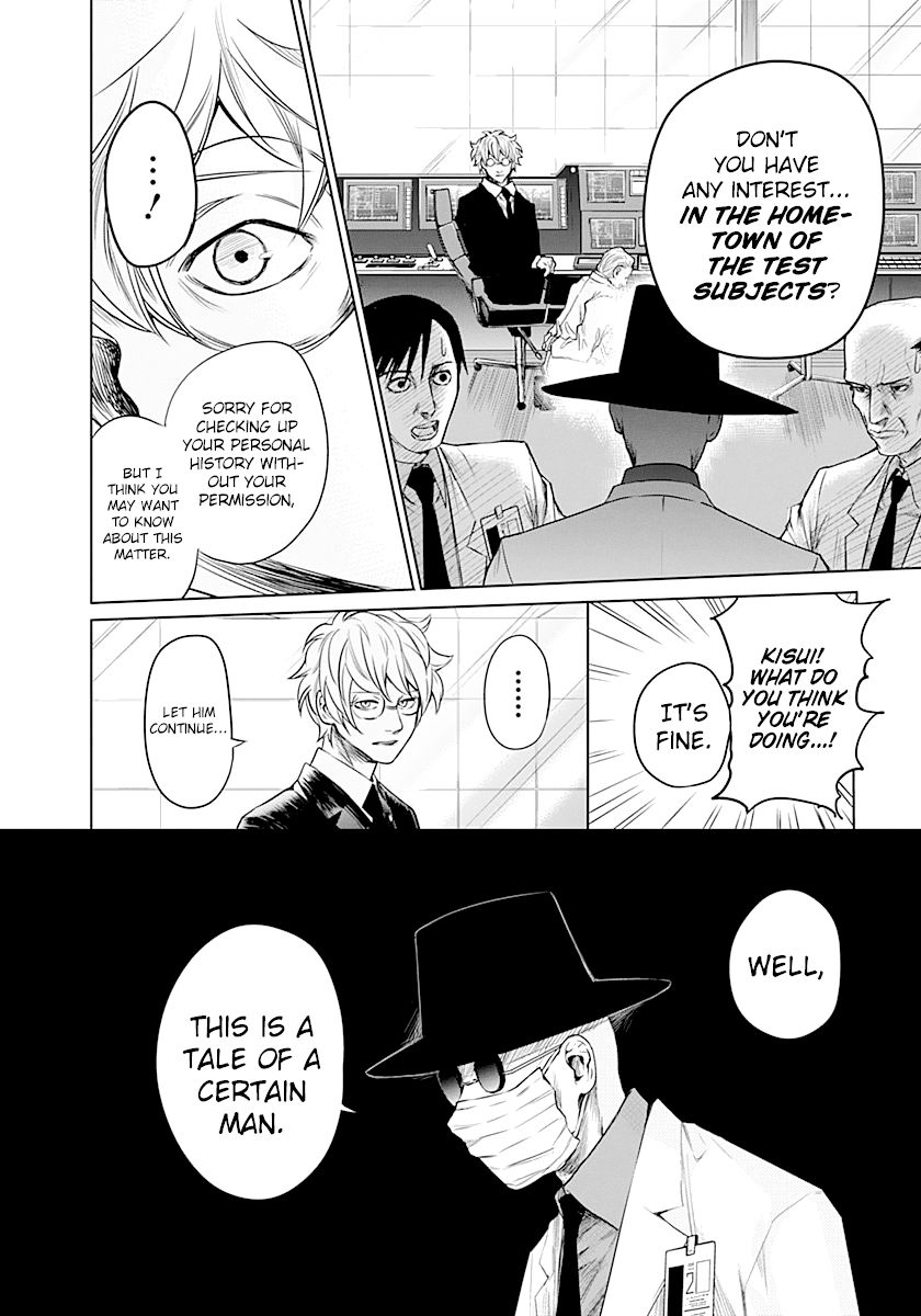 Blue Phobia Chapter 12 - Page 7