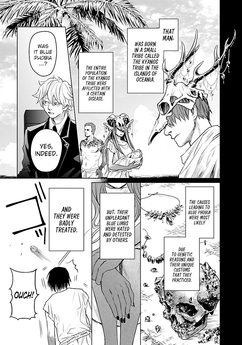 Blue Phobia Chapter 12 - Page 8