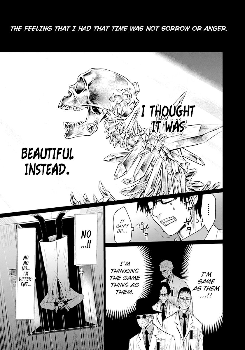 Blue Phobia Chapter 13 - Page 14