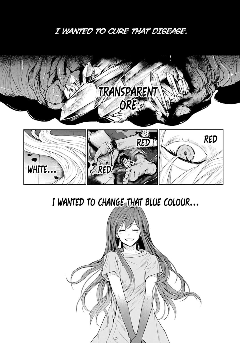 Blue Phobia Chapter 13 - Page 15