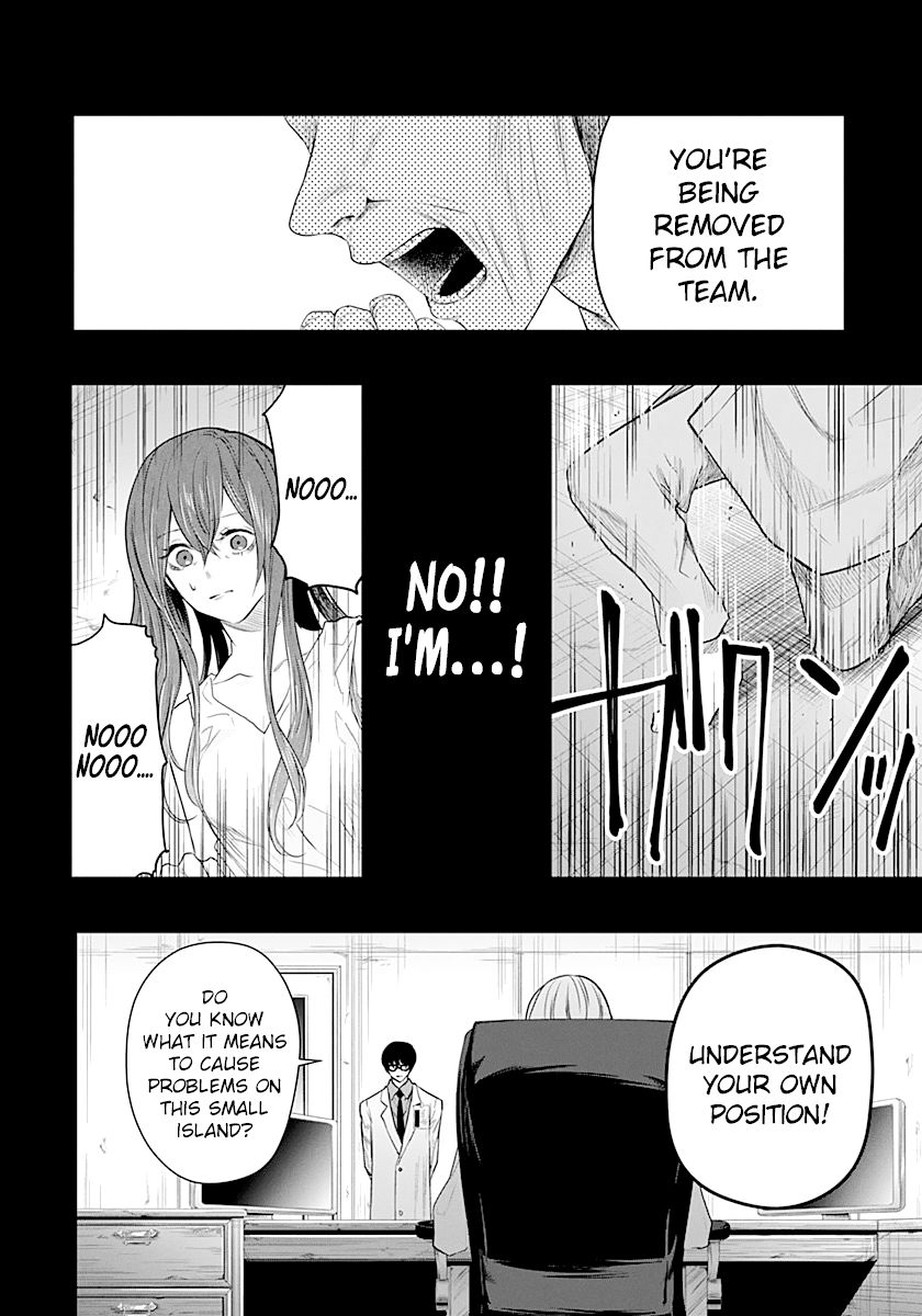 Blue Phobia Chapter 13 - Page 17