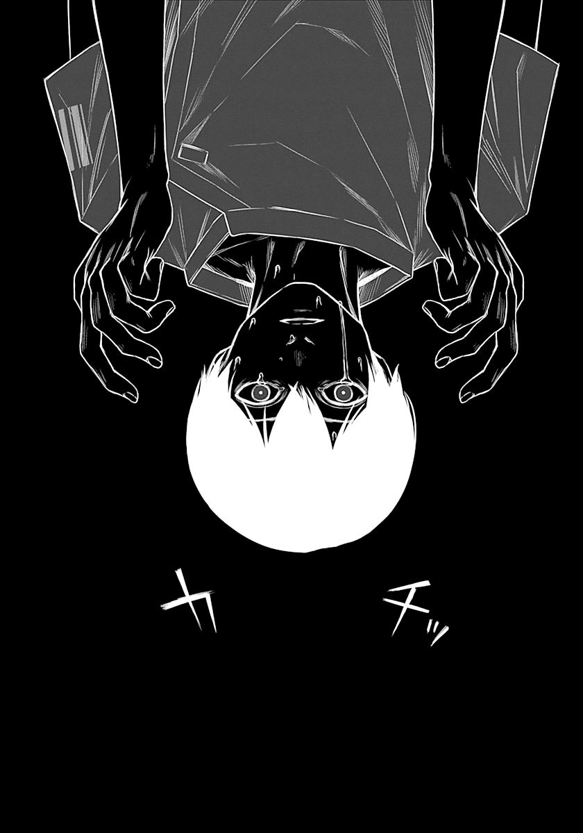 Blue Phobia Chapter 13 - Page 19