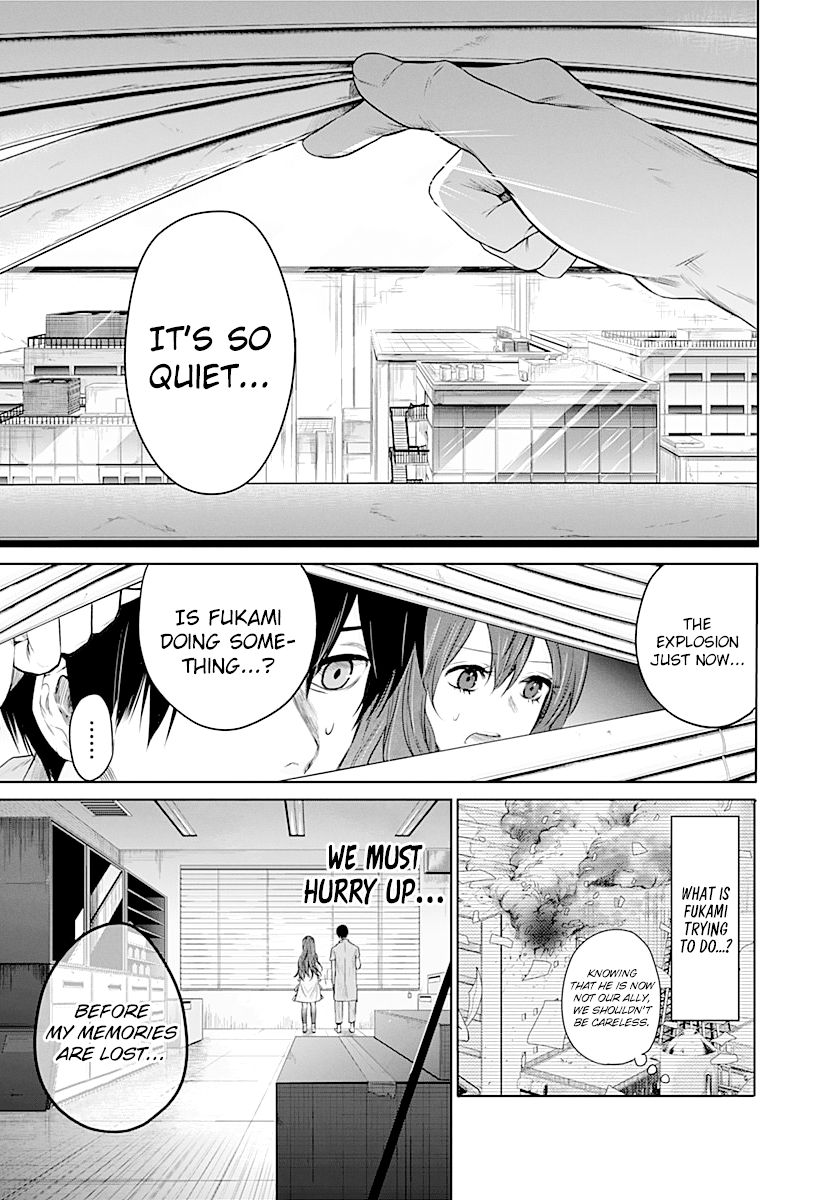 Blue Phobia Chapter 13 - Page 3