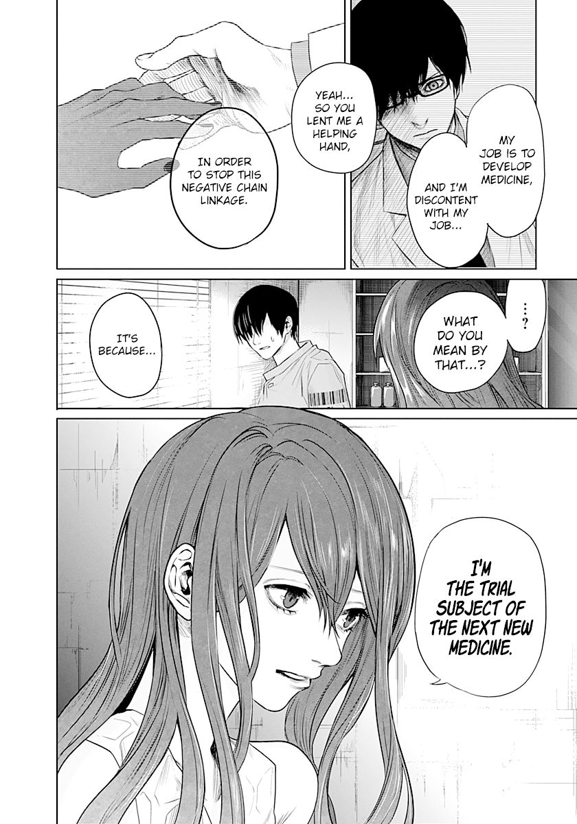 Blue Phobia Chapter 13 - Page 4