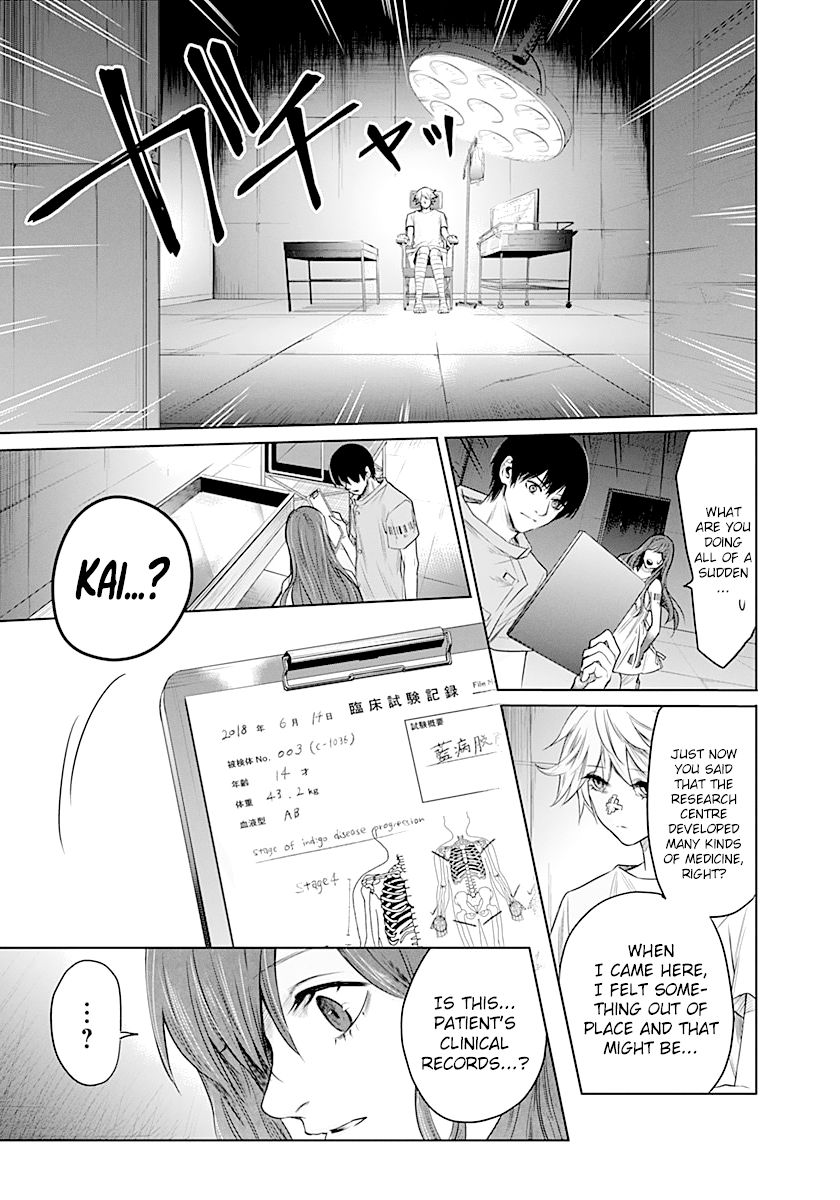 Blue Phobia Chapter 13 - Page 7