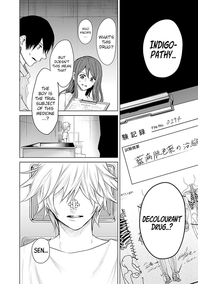 Blue Phobia Chapter 13 - Page 8