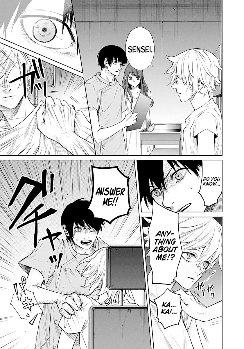 Blue Phobia Chapter 13 - Page 9