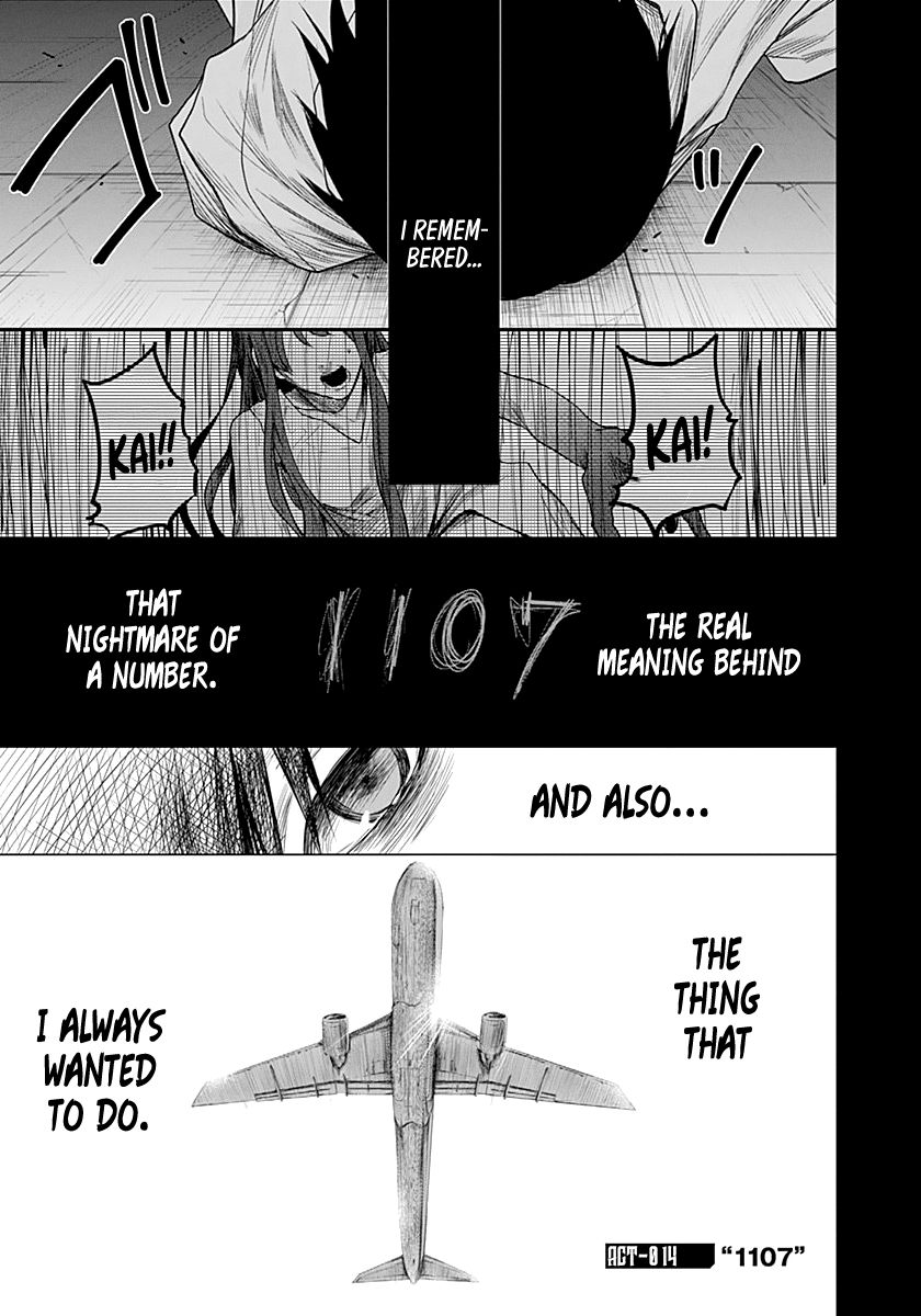 Blue Phobia Chapter 14 - Page 1