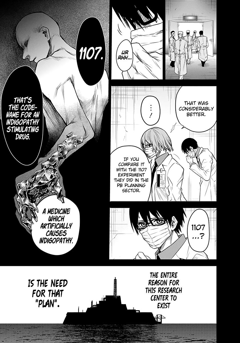 Blue Phobia Chapter 14 - Page 10