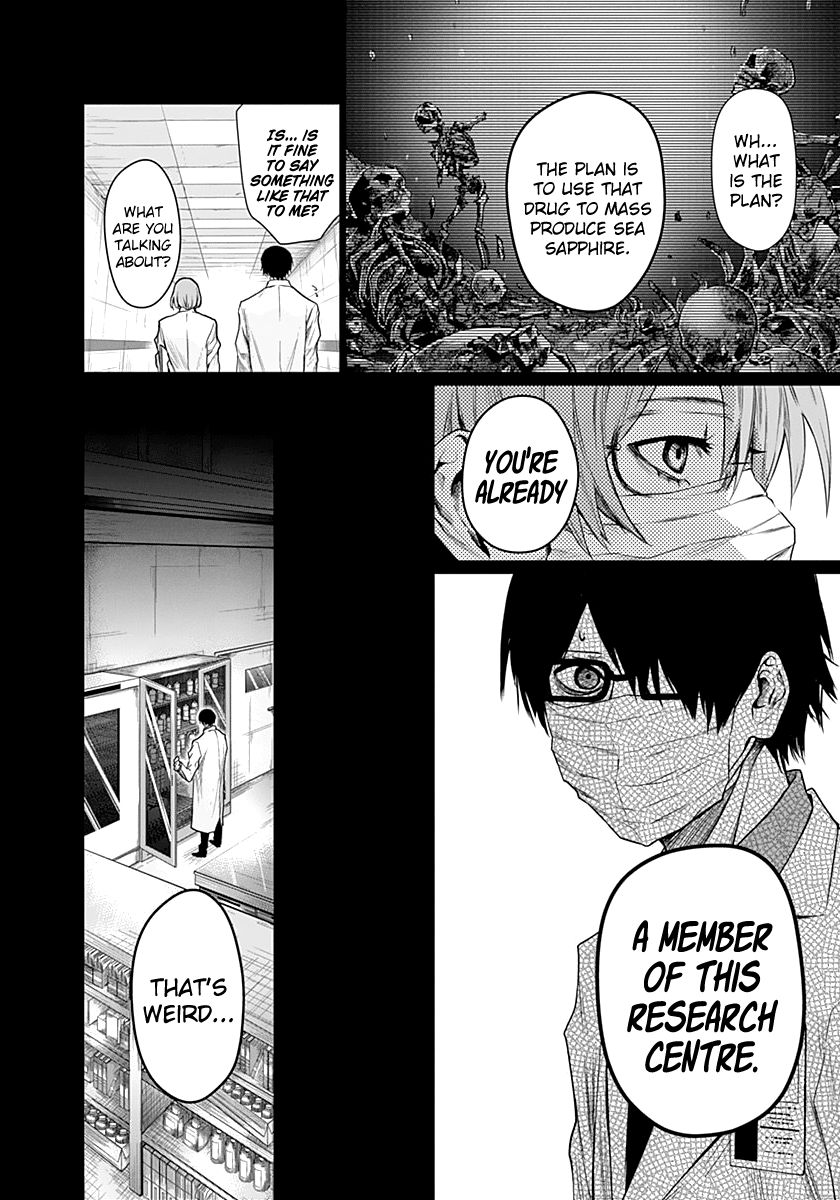 Blue Phobia Chapter 14 - Page 11