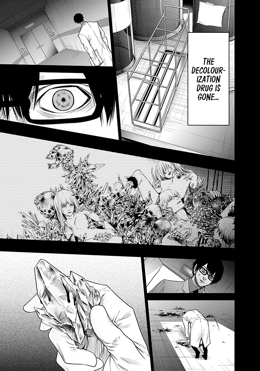 Blue Phobia Chapter 14 - Page 12