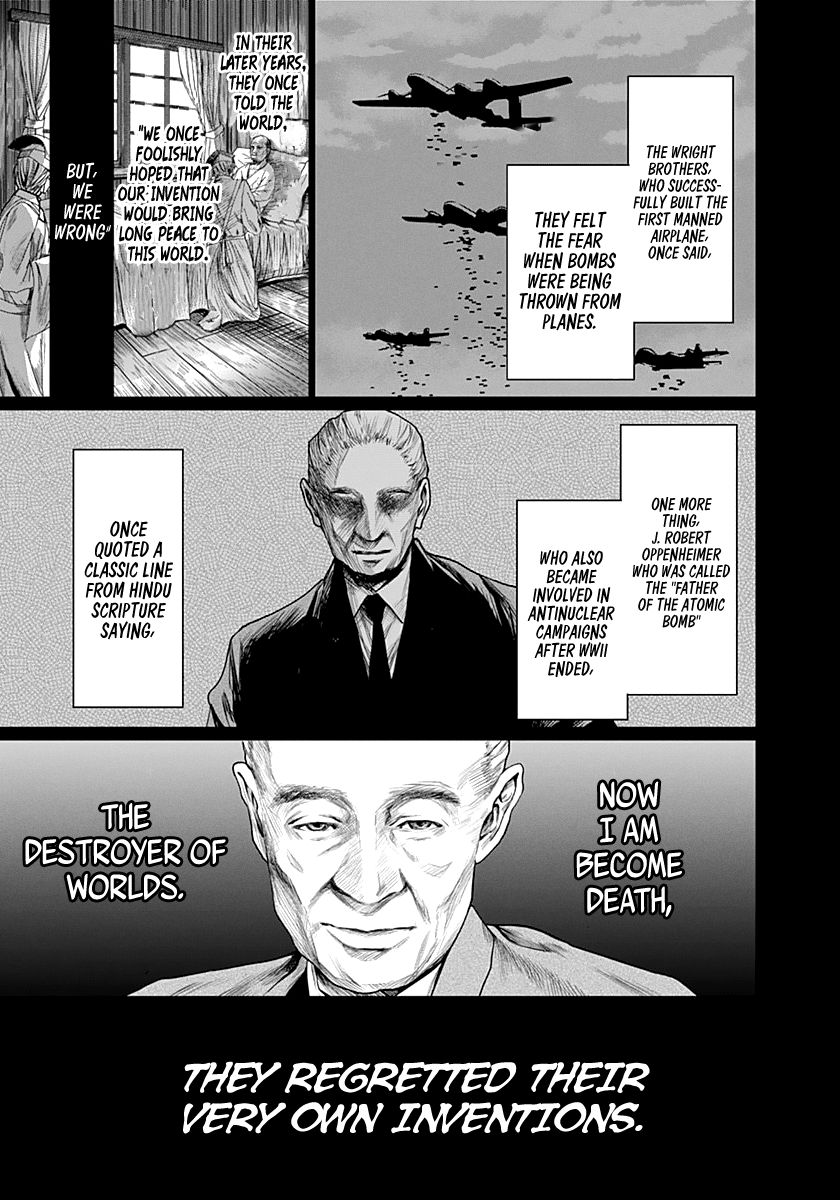 Blue Phobia Chapter 14 - Page 16