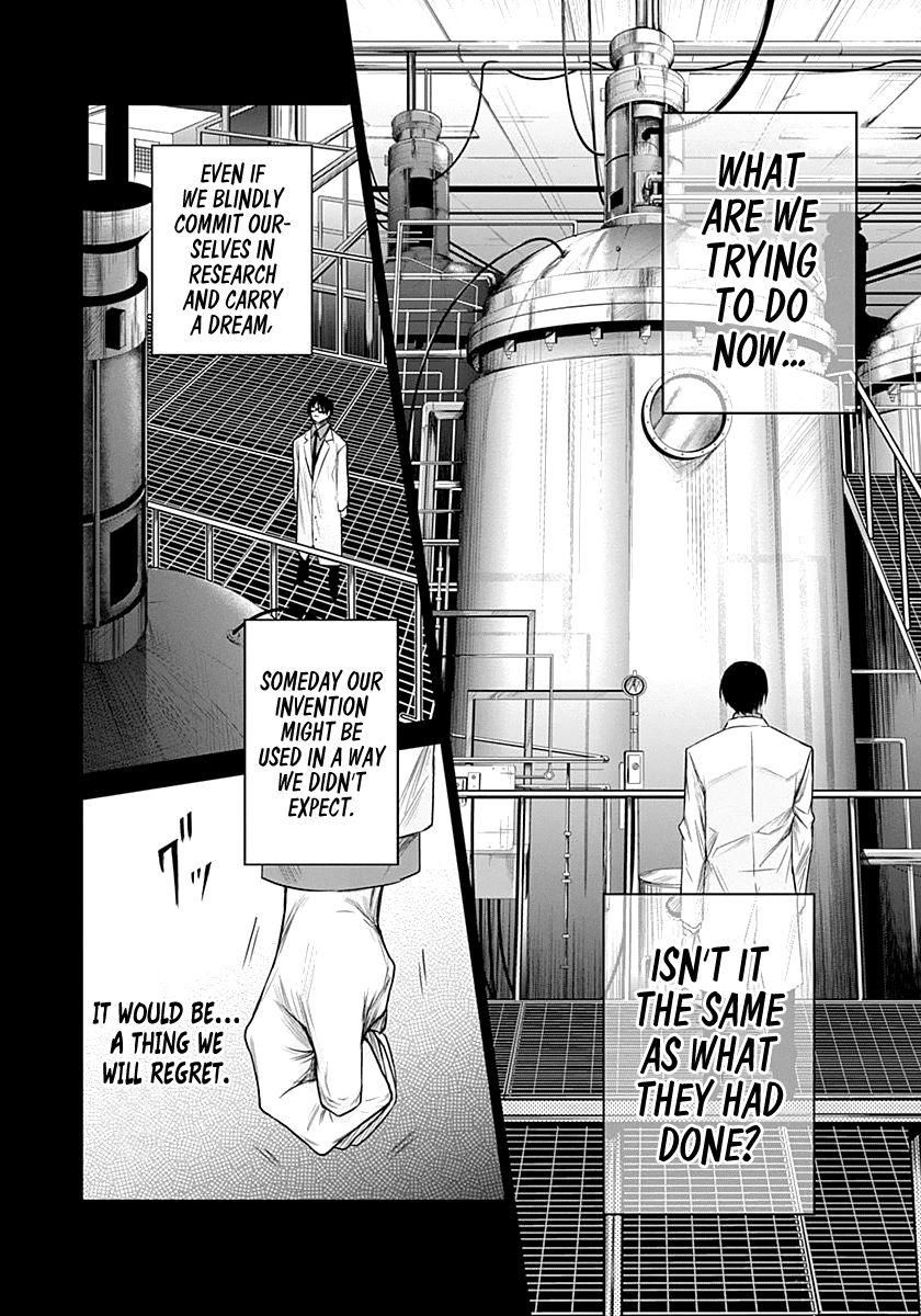 Blue Phobia Chapter 14 - Page 17