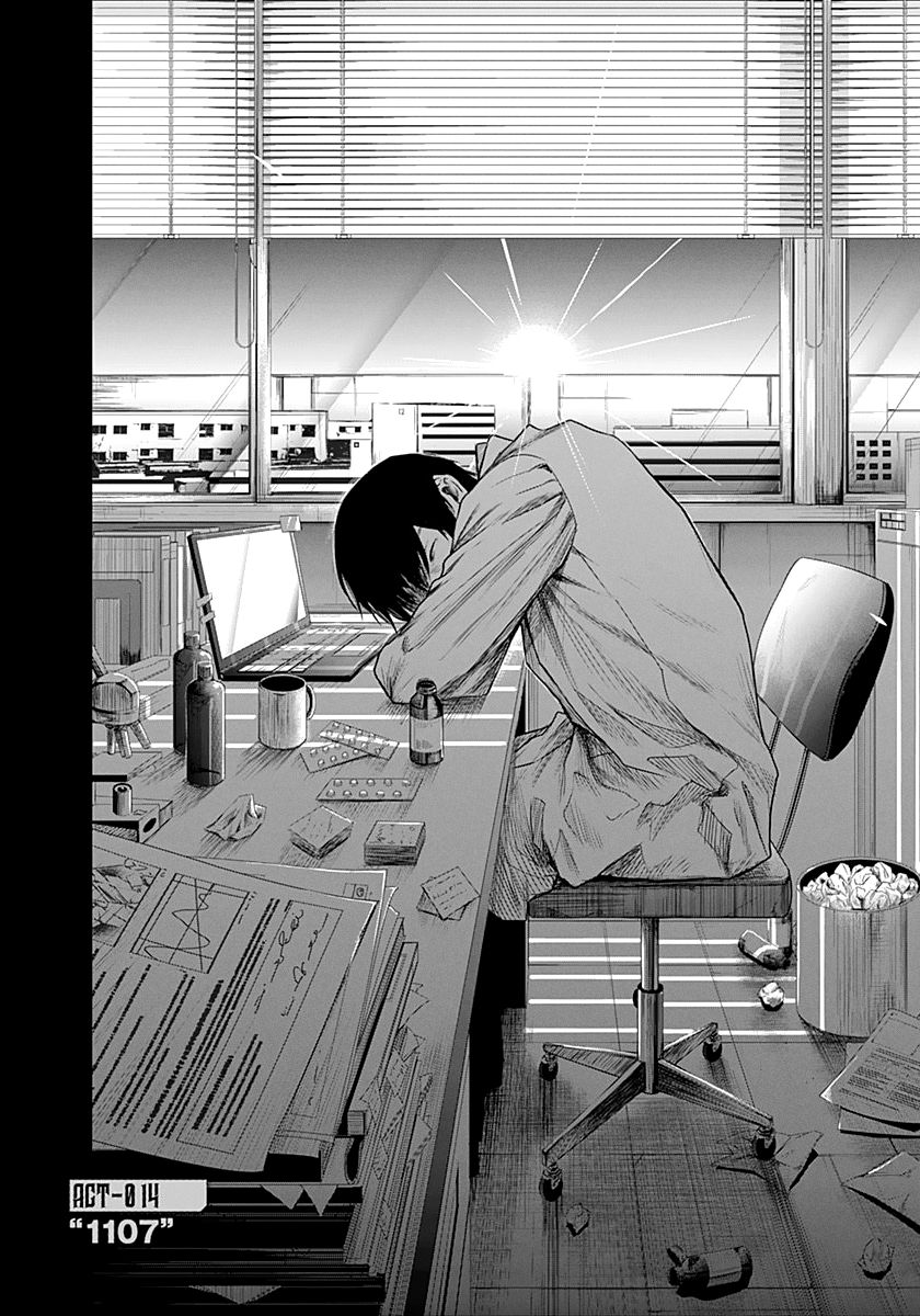 Blue Phobia Chapter 14 - Page 3