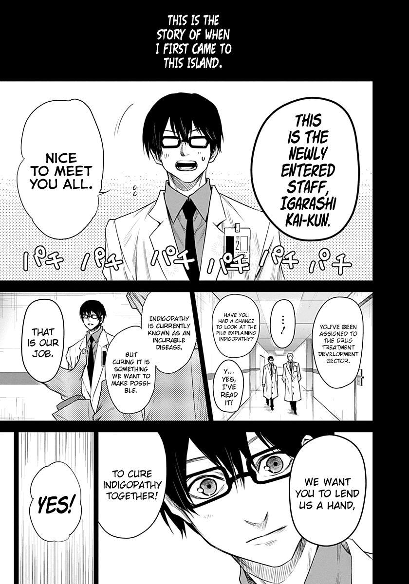 Blue Phobia Chapter 14 - Page 4