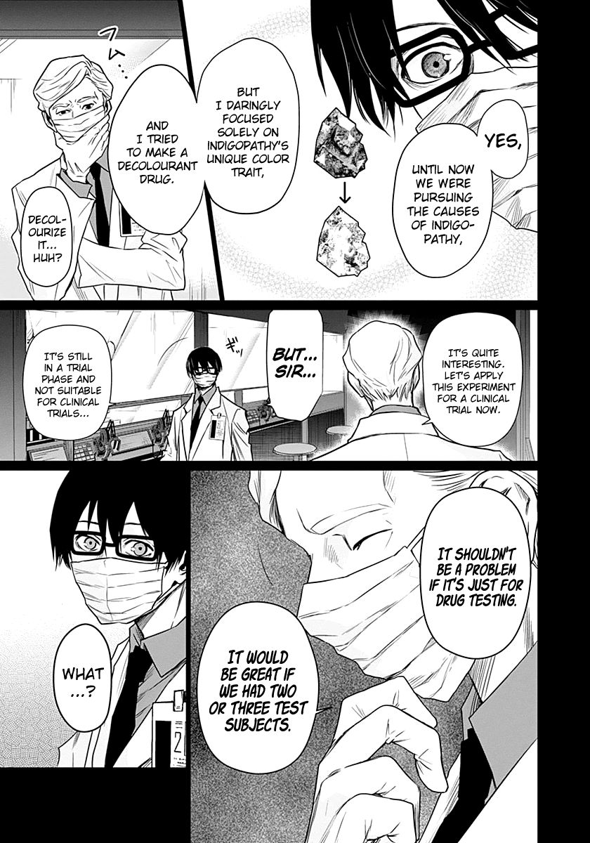 Blue Phobia Chapter 14 - Page 6