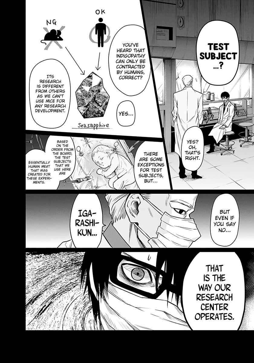 Blue Phobia Chapter 14 - Page 7