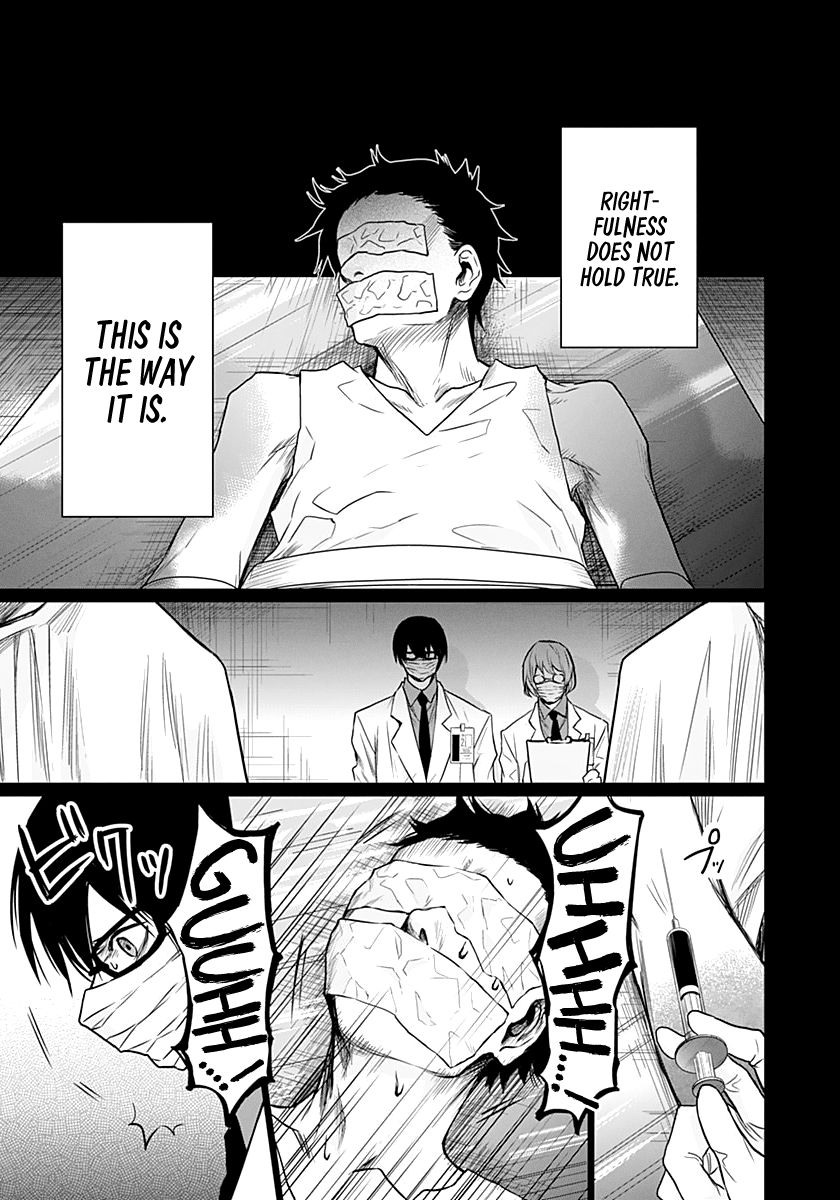 Blue Phobia Chapter 14 - Page 8