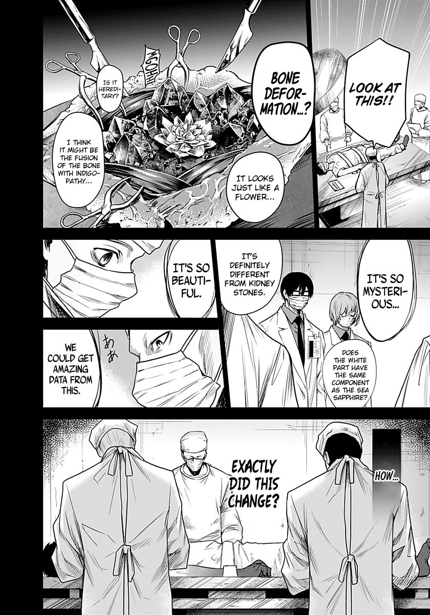 Blue Phobia Chapter 14 - Page 9